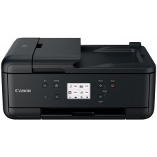 Ремонт и обслуживание Canon PIXMA TR7540