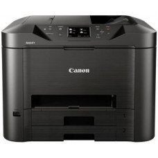 Ремонт и обслуживание Canon MAXIFY MB5340