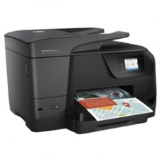 Ремонт и обслуживание HP Officejet Pro 8715