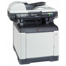 Ремонт и обслуживание Kyocera FS-C2126MFP