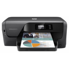 Ремонт и обслуживание HP Officejet Pro 8210
