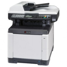 Ремонт и обслуживание Kyocera FS-C2026MFP