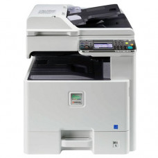 Ремонт и обслуживание Kyocera FS-C8525MFP