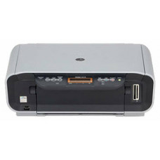 Ремонт и обслуживание Canon PIXMA MP170