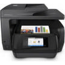 Ремонт и обслуживание HP Officejet Pro 8728