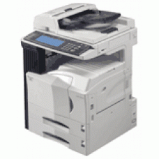 Ремонт и обслуживание Kyocera KM-2531