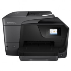 Ремонт и обслуживание HP Officejet Pro 8711