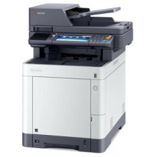 Ремонт и обслуживание Kyocera ECOSYS M6230cidn