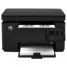 Ремонт и обслуживание HP LaserJet Pro M125r (CZ176A)