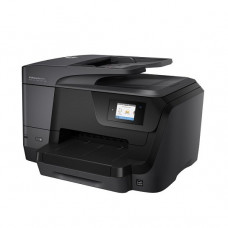 Ремонт и обслуживание HP Officejet Pro 8718