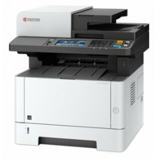 Ремонт и обслуживание Kyocera ECOSYS M2640idv