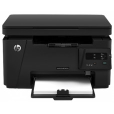 Ремонт и обслуживание HP LaserJet Pro M125ra